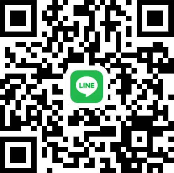 LINE